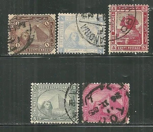 EGYPT 37, 41, 43, 48, 54 USED PYRAMIDS AND SPHINX'S - Imagen 1 de 1