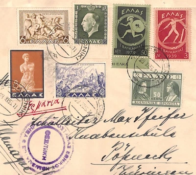 GREECE WW2 Censor Cover 1939 Thessaloniki GERMAN SCHOOL Balkan Games 3d WT186 - Image 1 of 4