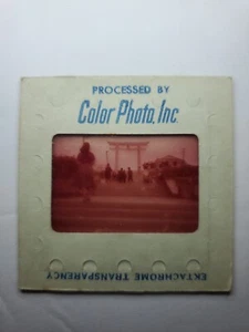 Original Foto Dia Ektachrome Transparenz nach Farbfoto inkl. japanischer Landschaft - Bild 1 von 2