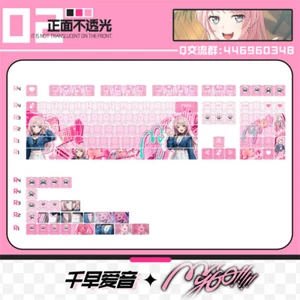 Anime BanG Dream! It's MyGO!!!!! Anon Chihaya Keycaps 133 Keys PBT Keycaps Set - Picture 1 of 10