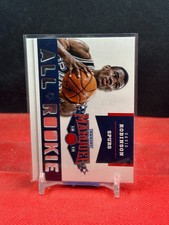 2012-13 Panini Marquee Inserts Pick Your Card/Finish Your Set NBA