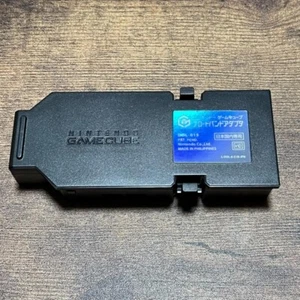 Nintendo Official Game Cube Broadband Adapter DOL-015 Japanese ver Rare Tested - Picture 1 of 5