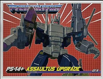 PS-14 Plus Assaultus Upgrade Kit | Mastermind Creations Ocular Max Perfection Se - Image 1 of 4