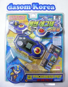 NEU TAKARA Rockman EXE (Mega Man): DX PROGRESS PET SET BLAU (Koreanische Ver.) - Bild 1 von 4
