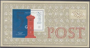 Netherlands Issue 1999 (SS 1841) Mint never Hinged - Picture 1 of 1