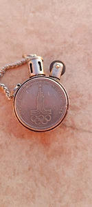 Vintage Style Petrol Lighter Handmade from one ruble Handmade Steampunk Style - Picture 1 of 12