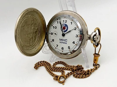 MOLNIYA 3602 Ministry Emergency Situations Vintage Pocket Watch with Chatelaine - Image 1 of 4
