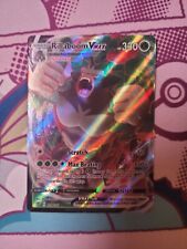 Pokémon TCG Rillaboom VMAX Rebel Clash 018/192 Holo Ultra Rare