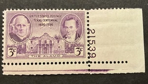 1936 U.S. Sc # 776 3c Texas Centennial Issue Single Stamp MNH OG - Picture 1 of 2