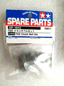 Tamiya 51015 Clutch Bell Set TGS / TGS-R Vintage - Photo 1 sur 2