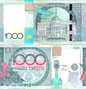 Kazakhstan 2010 - 1000 tenge - Pick 35 UNC Commemorative HYBRID PREFIX AA - Picture 1 of 1