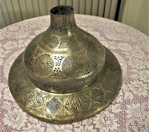 Lampada da pavimento Ottone Trafitto Islamico 19° Cento Base Calligrafia Araba 19x12x3 - Foto 1 di 12