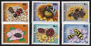 HUNGARY-1980. Insects Pollinating Flowers Cpl.Set MNH!!! Mi:3405-3410. - Picture 1 of 1