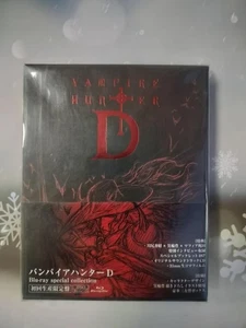 Vampire Hunter D Blu-ray special collection Limited First Edition New Unopend - Foto 1 di 12
