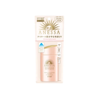 Protector solar UV Shiseido Anessa Perfect leche suave | Para piel sensible | FPS50+ PA+ Foto 1 de 2
