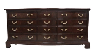 Drexel Heritage Flame Mahogany Serpentine Dresser - Picture 1 of 14