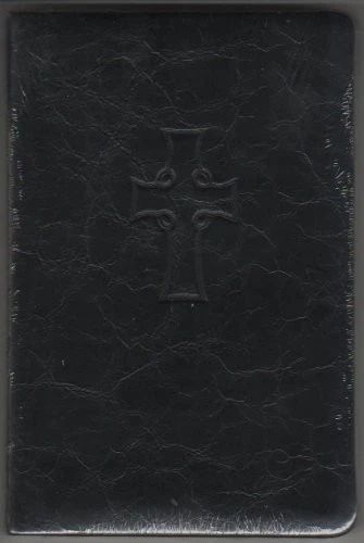 ESV Compact New Testament with Psalms and Proverbs - Image 1 of 1