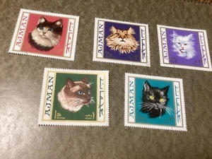 AJMAN 1968 CATS SET OF 5 STAMPS - Picture 1 of 1