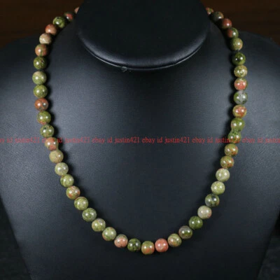 正品天然 8 毫米绿色 Unakite 圆形宝石项链珠宝首饰 16-72 英寸 AAA — 第 1/4 张图片