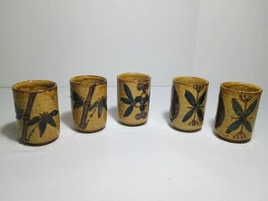 Vintage Otagiri Japan Stoneware pottery Sake Tea Cups Mugs Leaf design Set of 5 - Picture 1 of 9
