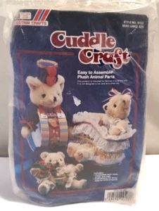 Peluche de oso beige pre relleno Westrim Crafts Cuddle Craft #9722 - Imagen 1 de 5