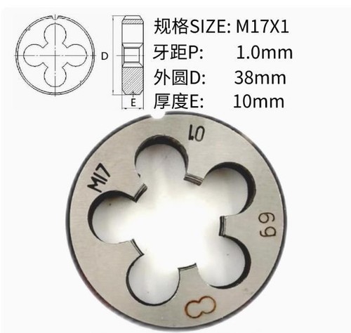 1Pcs Metric Right Hand Die M17 X 1.0mm Dies Threading Tools 17mm X 1mm ...