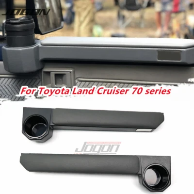 Car Door Armrest Cup Holder Storage For Toyota Land Cruiser LC70 71 76 79 Hzj79 — 第 1/4 张图片
