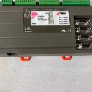 MC206X coordination controller in beautiful condition P136 MC206X - Picture 1 of 1