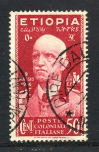 Francobolli 1936 - ETIOPIA - 50c. CARMINIO V.EMANUELE III° - USATO - LOTTO/30204 - Imagen 1 de 1