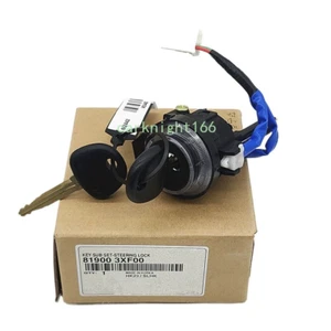 NEW IGNITION LOCK CYLINDER SWITCH FOR 2011-2015 HYUNDAI ELANTRA 81900-3XF00 - Picture 1 of 5