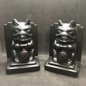 RARE Haida Beaver Totem Bookends Set of 2 Pacific Northwest Totem Art Durastone - Picture 1 of 11
