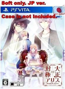 PS Vita JP Soft only PSV Taisho × Symmetrical Alice Heads & Tails - Picture 1 of 1