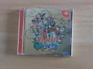 Vendo Climax Landers [JAP] para DC - Sega Dreamcast. - Imagen 1 de 6