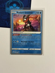 Radiant Greninja 046/189 WM 2022 Astral Radiance Variante A - Bild 1 von 2