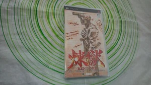 RENGOKU brand new sealed Psp jap - Bild 1 von 8
