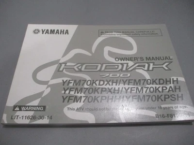 Manual del propietario Yamaha OEM KODIAK 700 YFM70KDXH/KDHH/KPXH/KPAH LIT-11626-30-14 Foto 1 de 3