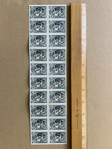 1923 Ukraine Famine Relief Cinderella Stamp Sheet 10+10 Karbovanets (20 MNH) - Picture 1 of 7