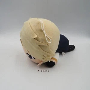 Ensemble Stars! MC1405 Kaoru Hakaze Banpresto 2017 Nesoberi Plush 9" Doll Japan - Picture 1 of 9