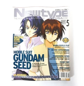 Newtype USA Anime Magazine May 2004 Kaleido Star Gravion Gundam Kiddy Grade - Imagen 1 de 10