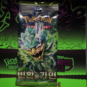 Korean Pokemon Scarlet & Violet "Mask of change" sv6 -US-Seller!—!!!!!!!! - Picture 1 of 2