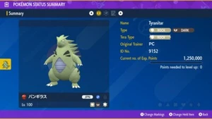 🪨2012 Japanese Tyranitar Event | Pokemon Scarlet & Violet | Untouched🪨 - Picture 1 of 5