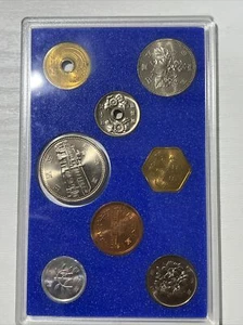 1985 Centennial Of The Foundation Of The Cabinet System Commemorative Coin JS#33 - Picture 1 of 19