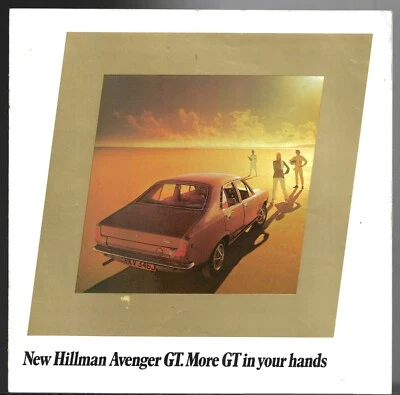 Hillman Avenger GT 1500 1970-71 UK Market Sales Brochure - Image 1 of 3