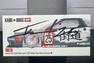Kaido House Mini-GT 1/64 HEC NSX China Exclusive #181 Signed US Seller - Picture 1 of 1