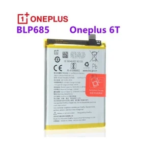 Batterie Interne OnePlus 6T - Photo 1 sur 1
