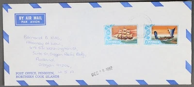 MayfairStamps Penrhyn 1982 envío doble a Portland o cubierta de correo aéreo aau_83409 Foto 1 de 2