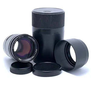 ✅ Jupiter-37A f3.5/135mm M42 - Professionally serviced and tested - №827178 - Picture 1 of 15