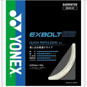 Yonex Exbolt 63 Badminton String - Picture 1 of 5