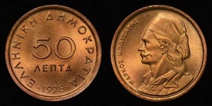 GREECE 1978 Fifty 50 Lepta KM# 115 - Picture 1 of 3