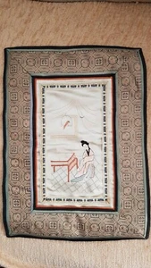 Japanese embroidered tapestry silk vintage wall tapestry embroidery artwork - Picture 1 of 4